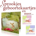 Advertentie